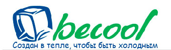 Becool